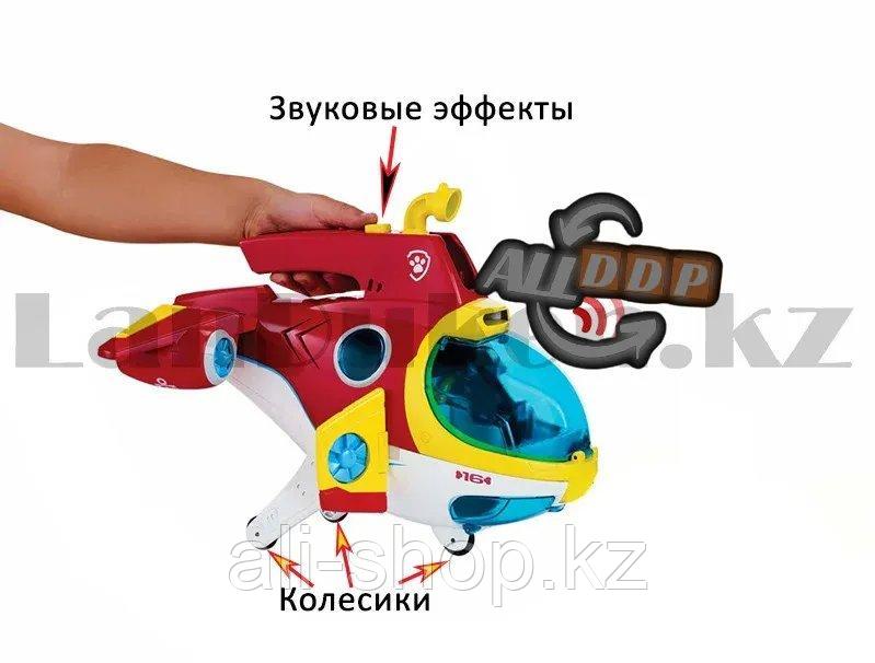 Игровой набор Щенячий Патруль "Спасательная машина для амфибий" с Дерзким Дэнни X Dog heroes SeaRescue H3102 - фото 7 - id-p113495540