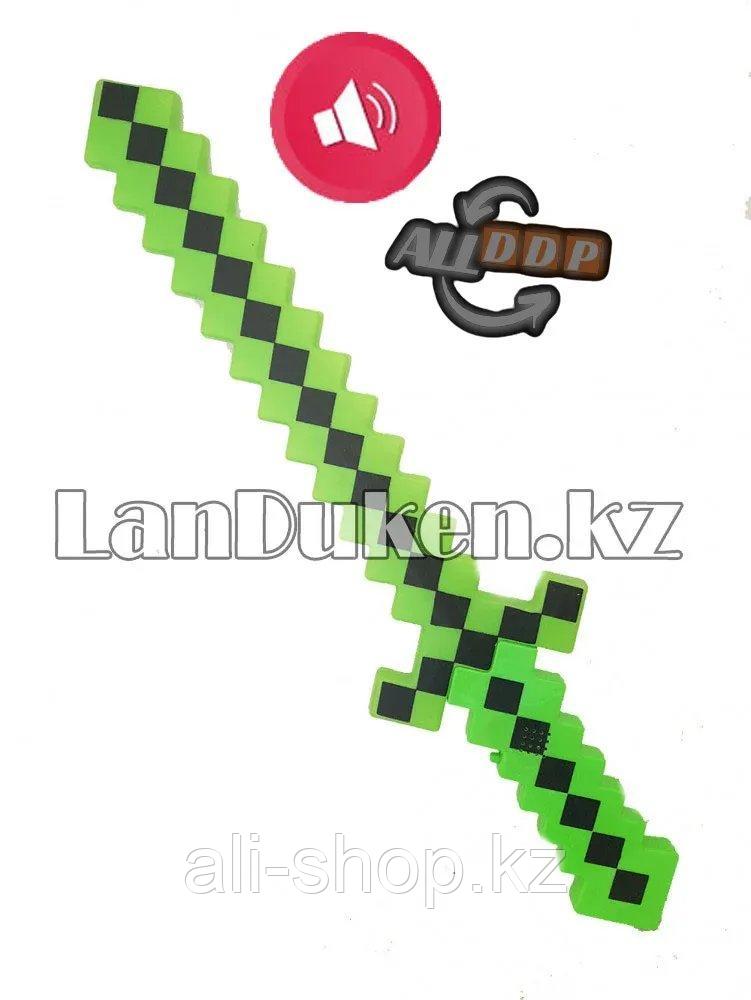 Меч Майнкрафт (Minecraft) музыкальный зеленый 62 см - фото 1 - id-p113495545