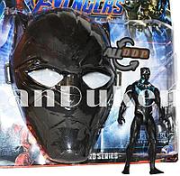 Набор детская маска и фигурка Черная Пантера 15 см серия Мстители