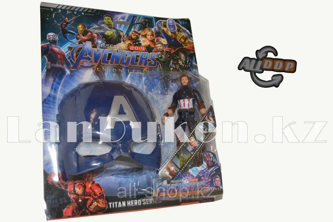 Набор детская маска и фигурка Капитана Америка 15 см серия Мстители - фото 4 - id-p113495564