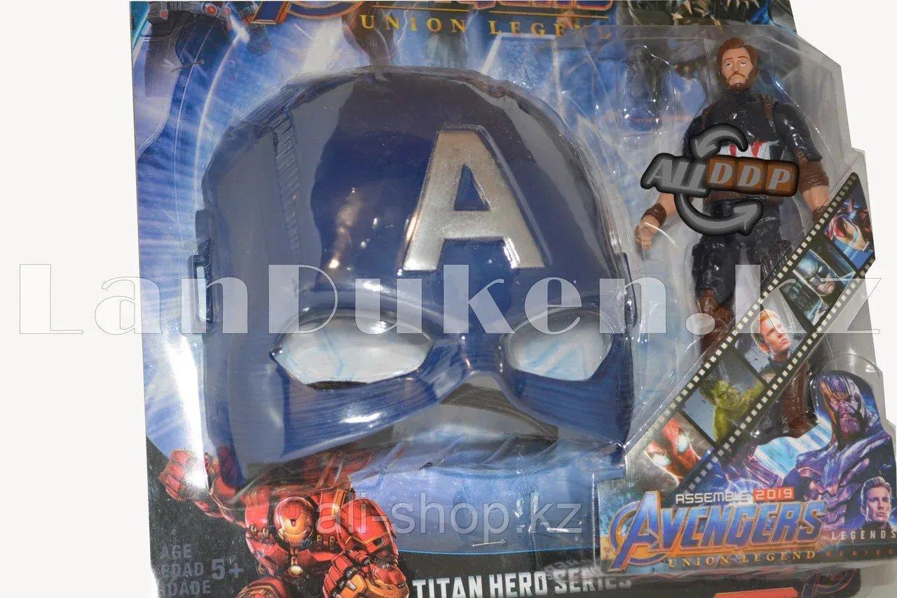 Набор детская маска и фигурка Капитана Америка 15 см серия Мстители - фото 6 - id-p113495564