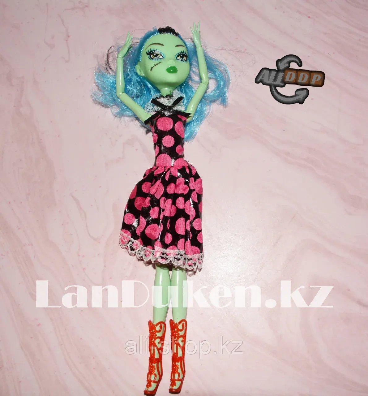 Кукла для девочек ВЕНЕРА МАКФЛАЙТРАП "Монстер хай" 26 см в черном платье в розовый горошек - фото 1 - id-p113495590