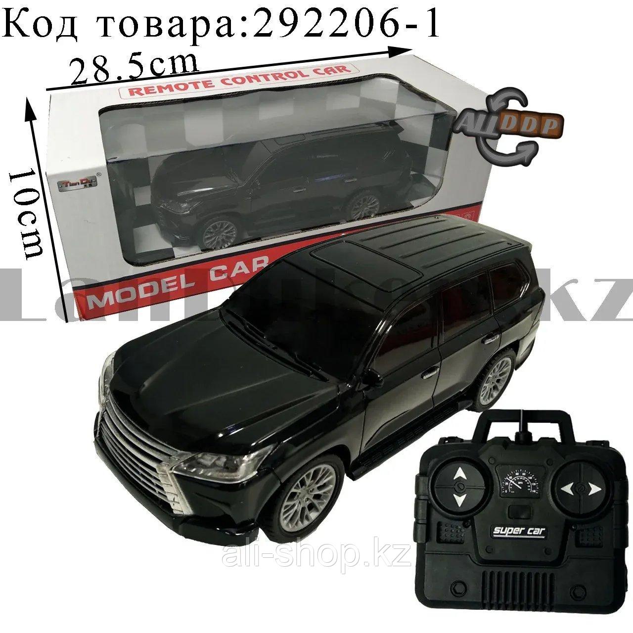 Машинка радиоуправляемая на батарейках с фарами Remote Control Car №5524-4А 1:20 черного цвета - фото 1 - id-p113495757