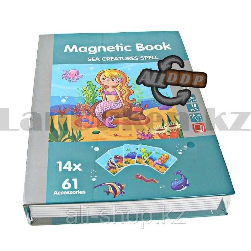 Развивающая игра Подводный мир Магнитная книга Sea creatures spell 75 вложений No.6807-6 - фото 4 - id-p113495609