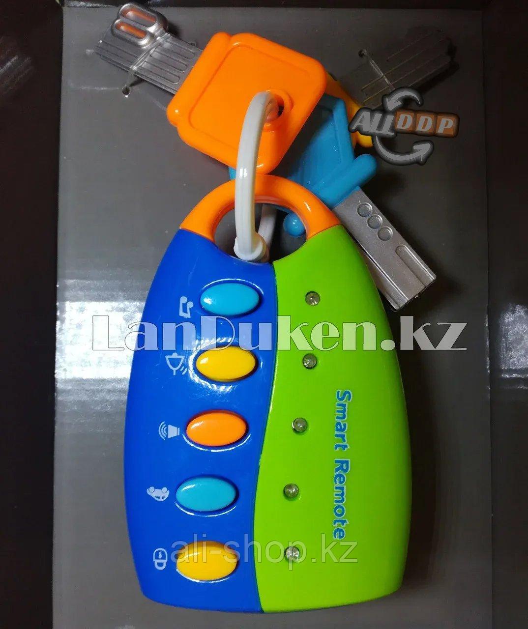 Интерактивная детская музыкальная игрушка брелок с ключами для машины K999 (80B) - фото 2 - id-p113495617