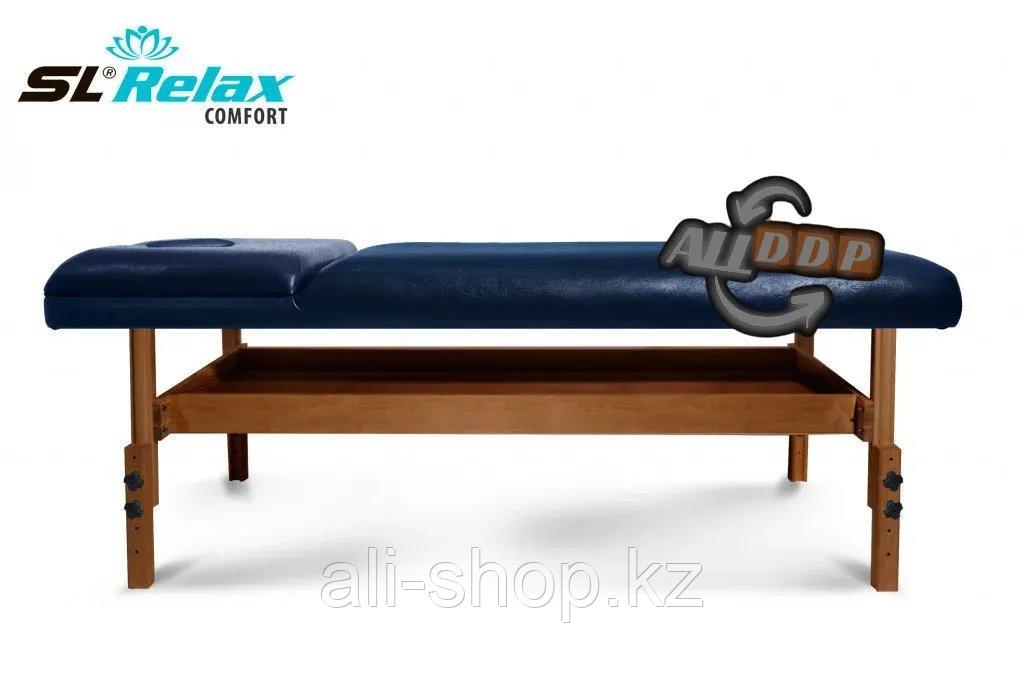 Массажный стол стационарный Comfort SLR-5 (синий) - фото 7 - id-p113495094