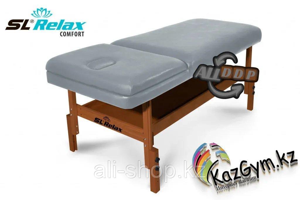 Массажный стол стационарный Comfort SLR-9 (серый)