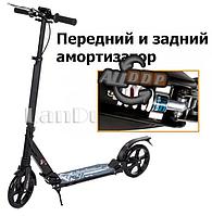 Городской самокат с амортизатором Scooter En14619 с ручным тормозом черный