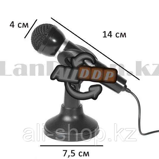 Универсальный конденсаторный микрофон с мини подставкой aux 3.5 мм YW-30 - фото 3 - id-p113496510