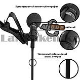 Петличный микрофон конденсаторный линейный вход 3.5 мм длина шнура 3 метра Candс DC-C6, фото 6