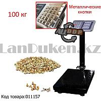 Электронные торговые весы напольные с металлическими кнопками 100 кг Senym