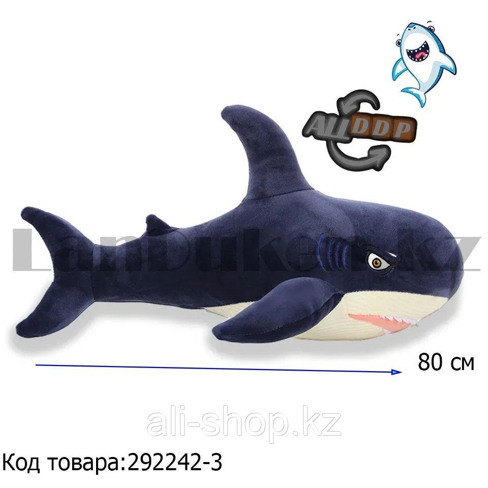 Мягкая игрушка монстр Акула большая 80 см синяя - фото 1 - id-p113495994