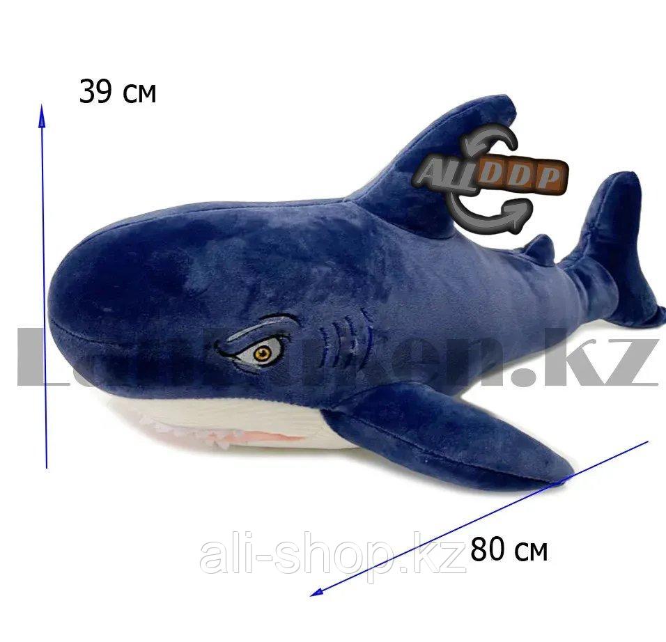 Мягкая игрушка монстр Акула большая 80 см синяя - фото 2 - id-p113495994