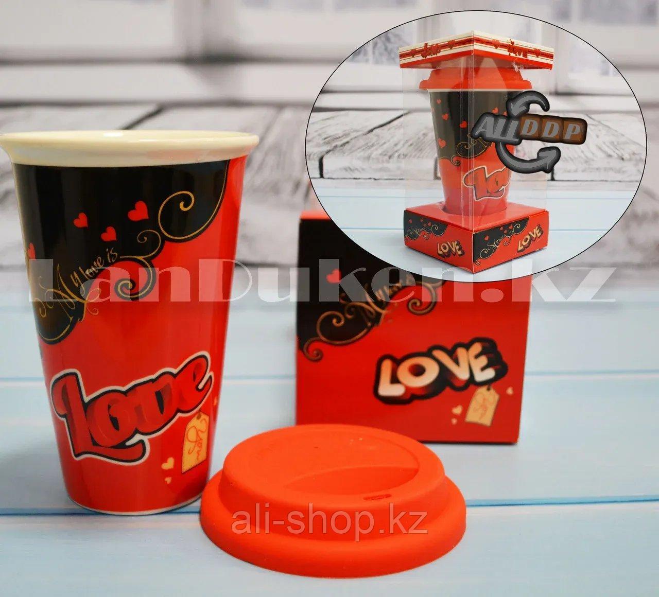 Кружка керамическая с силиконовой крышкой в подарочной упаковке Love you (QF-487) - фото 1 - id-p113496557