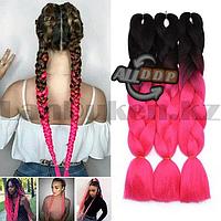 Канекалон двухцветные накладные волосы 60 см Черно-розовые B2