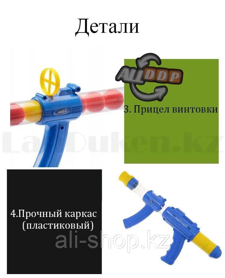 Игровой набор шаровая винтовка с прицепом и 8 шариков для метаний с мишенью Air Gunman2 Dong Xiang - фото 9 - id-p113496106