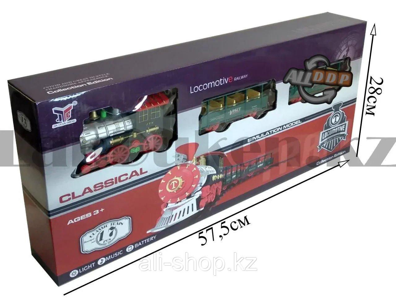 Игрушечный набор железная дорога и поезд со свето-звуковым сопровождением на 17 деталей Locomotive RailWay - фото 2 - id-p113496122