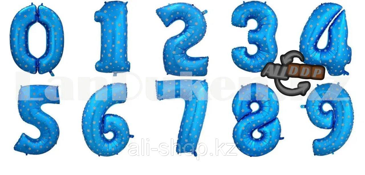 Воздушные шары цифры синие со звездами 101 сантиметр, от 0 до 9 - фото 1 - id-p113496718