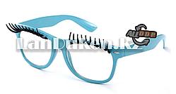 Карнавальные очки с ресницами (голубые)