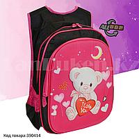 Рюкзак с ортопедической спинкой подростковый Мишка Gole розовый