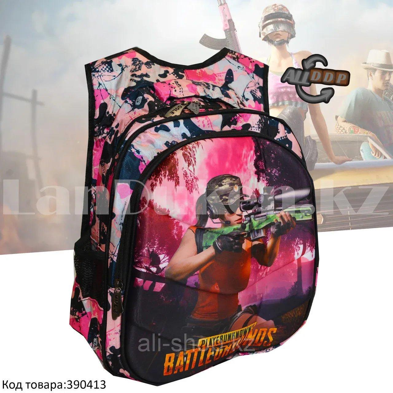 Рюкзак с ортопедической спинкой подростковый камуфляжный Battlegrounds 421 розовый - фото 1 - id-p113496773