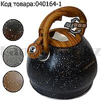 Чайник для кипячения воды со свистком эмалированный с подарочной сумкой в комплекте 3 литр цвет черный