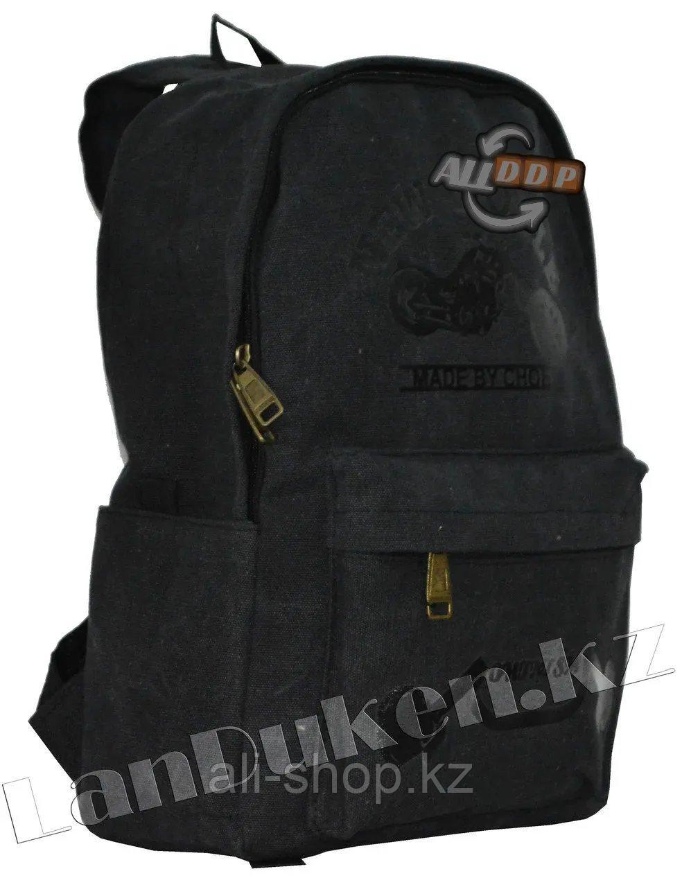 Рюкзак ранец спортивный (черного цвета)