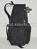 Рюкзак ранец спортивный (черного цвета), фото 3