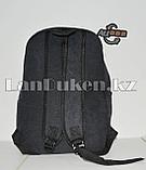 Рюкзак ранец спортивный (черного цвета), фото 4