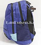 Универсальный школьный рюкзак Baileda Bag с 2 отделениями синий, фото 4