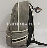 Универсальный школьный рюкзак с ромбиком серый, фото 4
