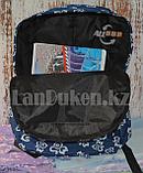 Рюкзак с боковыми карманами Living traveling share, темно-синий с узорами, фото 4