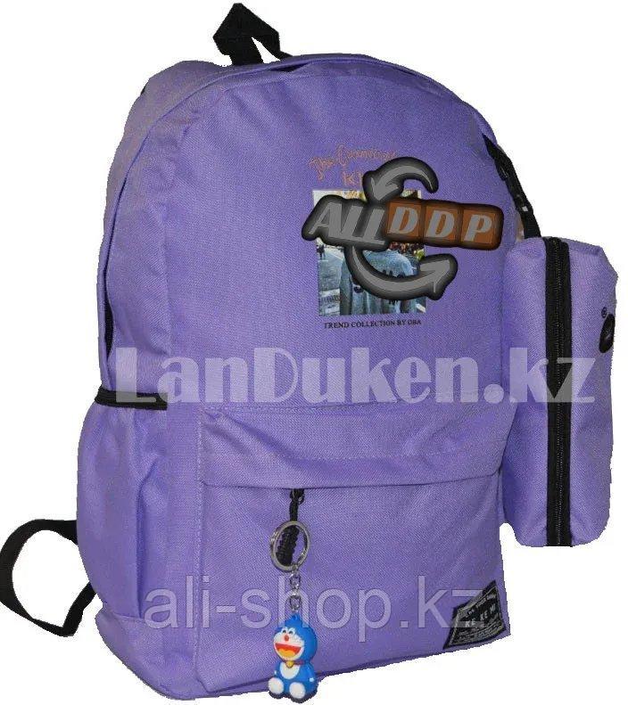 Универсальный школьный рюкзак с пеналом и брелоком сиреневый, надпись The carnival of KKM - фото 1 - id-p113496794