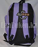 Универсальный школьный рюкзак с пеналом и брелоком сиреневый, надпись The carnival of KKM, фото 3