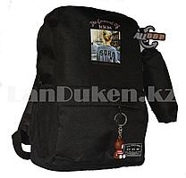 Универсальный школьный рюкзак с пеналом и брелоком черный, надпись The carnival of KKM