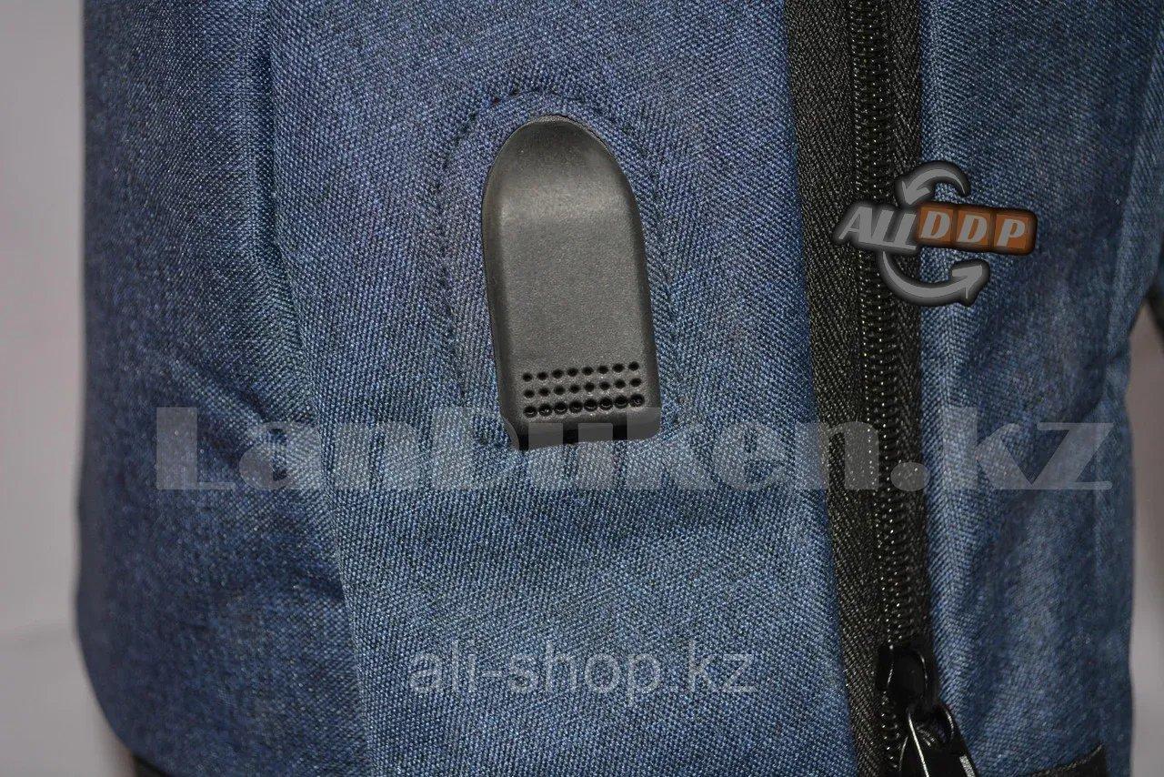 Городской рюкзак с USB портом, синий с черным - фото 9 - id-p113496798