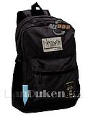 Универсальный школьный рюкзак Baileda Bag с 2 отделениями черный