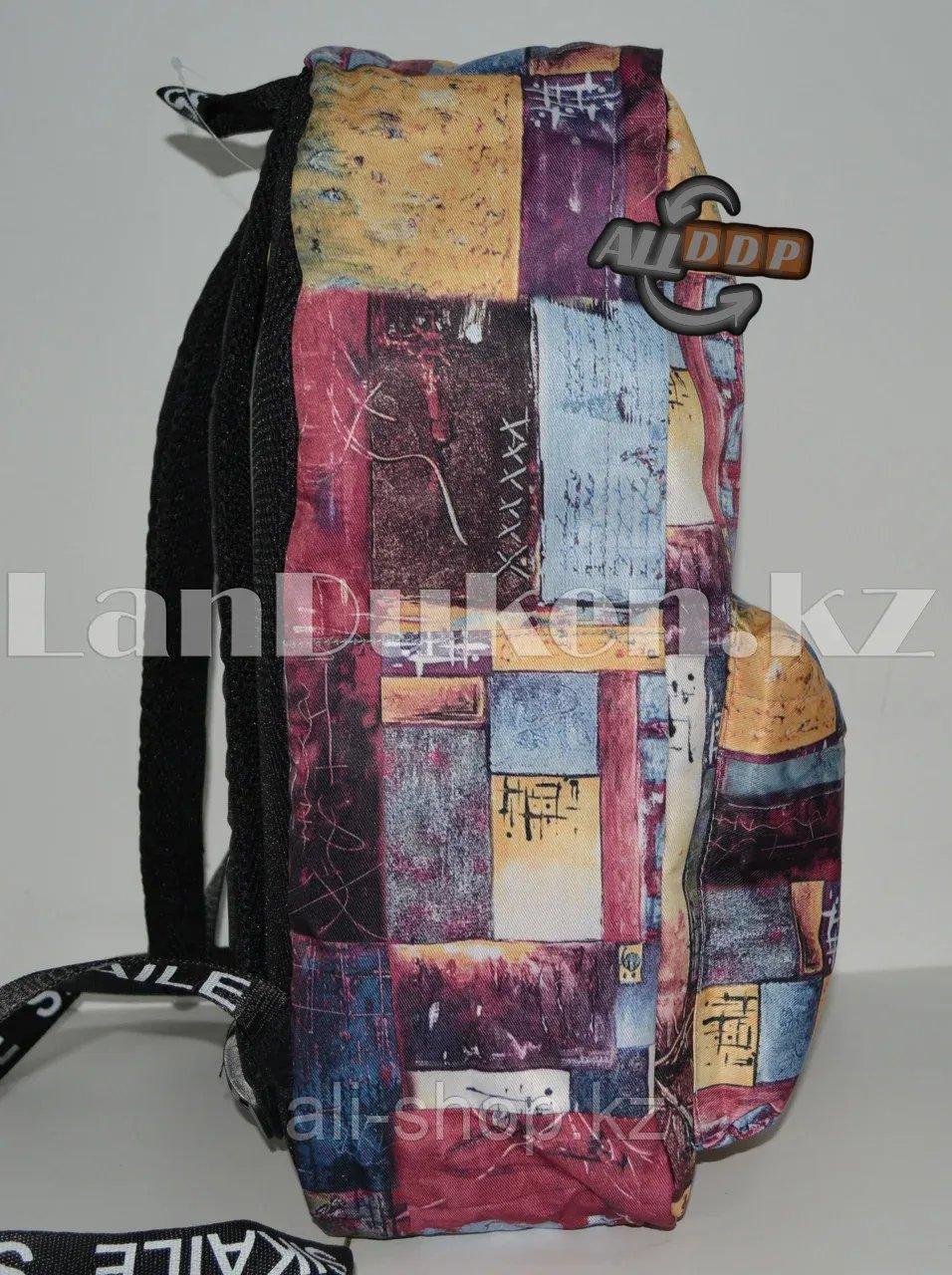 Рюкзак с ярким геометрическим принтом Sikaile - фото 2 - id-p113496807