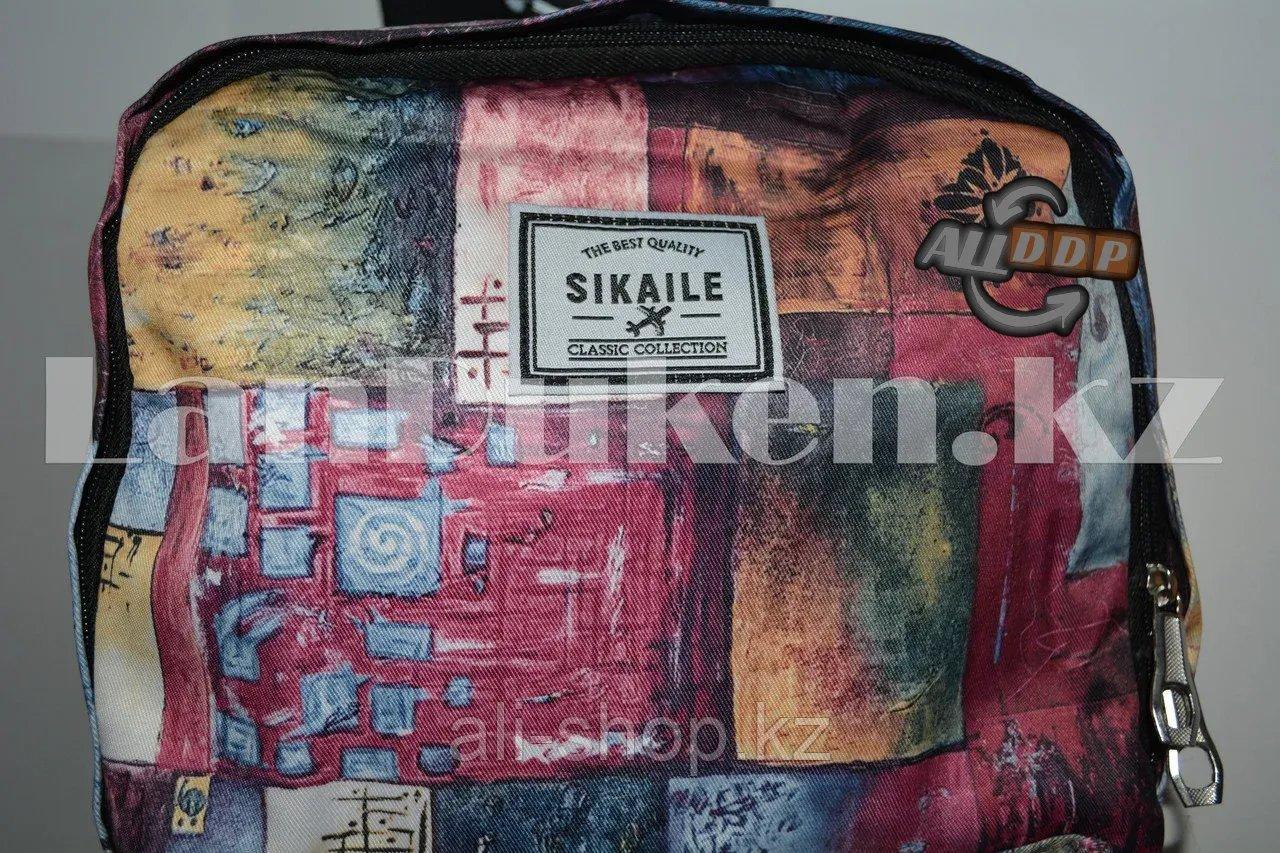 Рюкзак с ярким геометрическим принтом Sikaile - фото 5 - id-p113496807