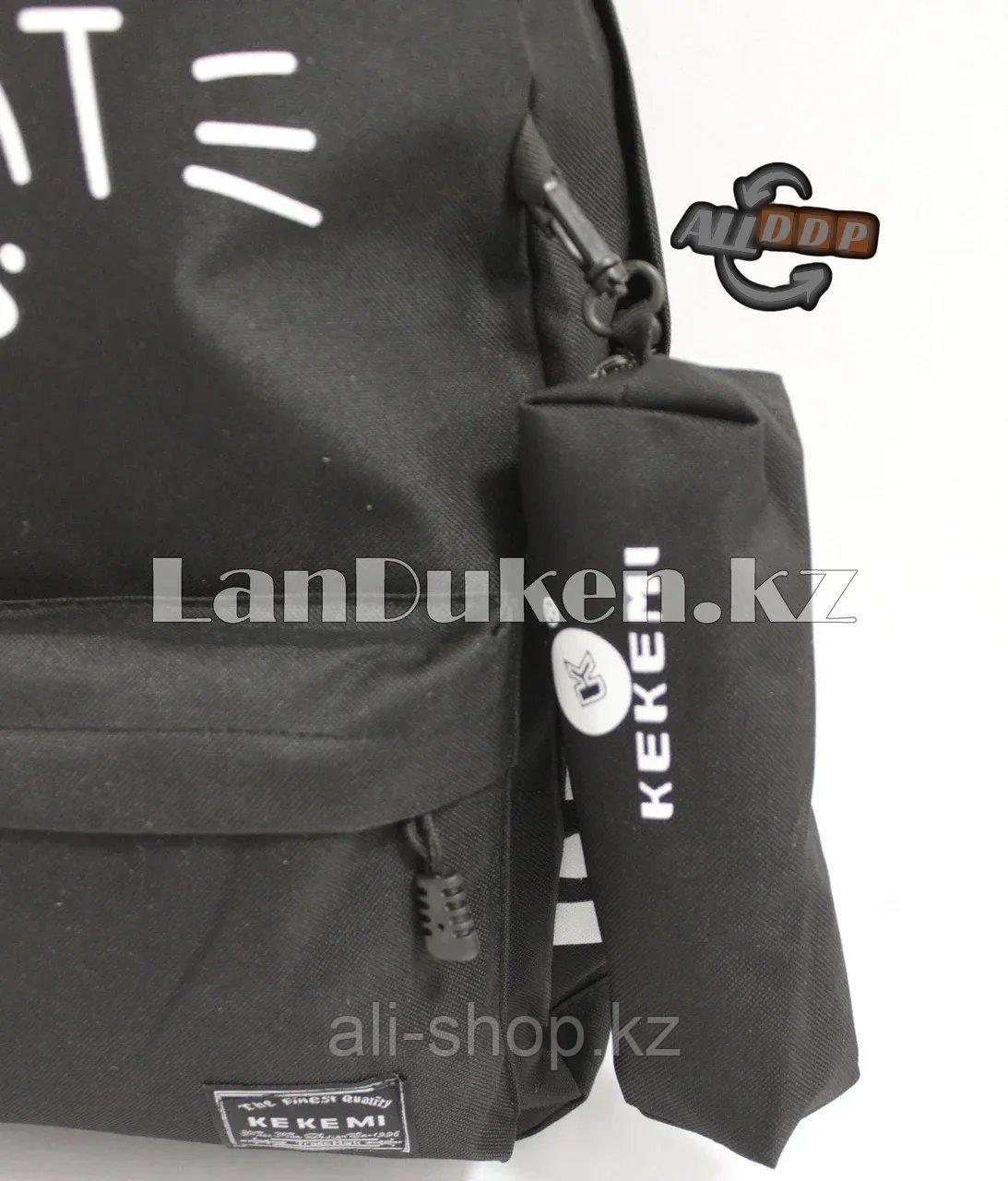 Универсальный школьный рюкзак с пеналом кошка черный - фото 7 - id-p113496815