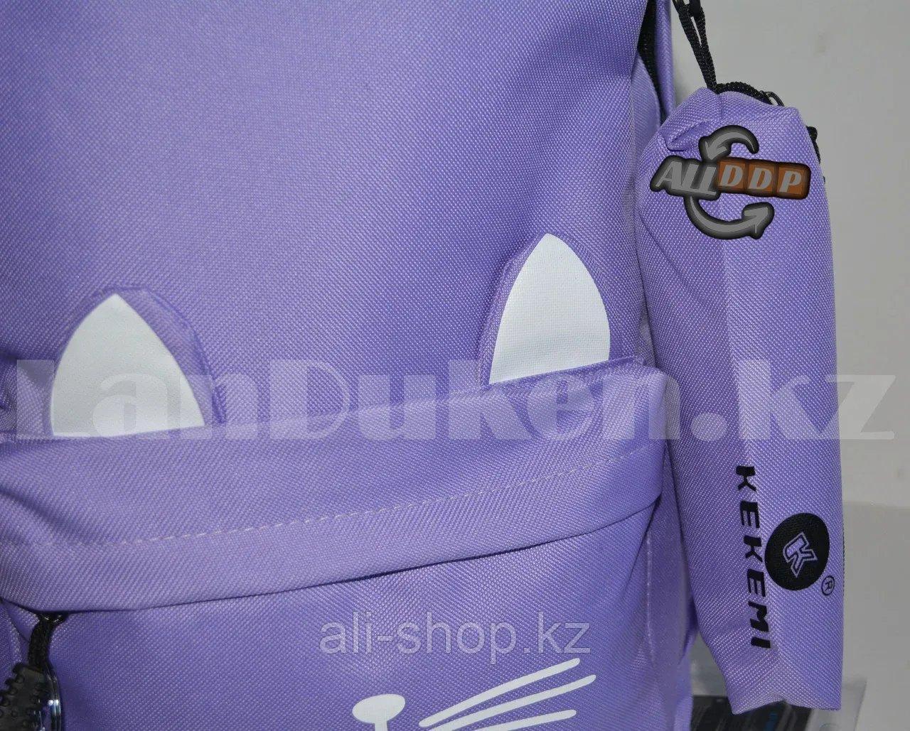 Универсальный школьный рюкзак с пеналом с ушками кошки и брелоком сиреневый - фото 3 - id-p113496824