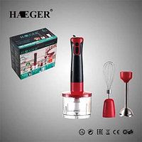 Блендер погружной Haeger HG-293