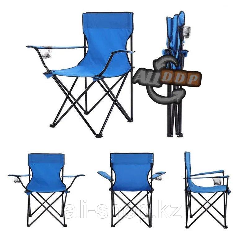 Стул с подлокотниками складной с подстаканником с чехлом Quad Chair VAm 23320 голубой - фото 1 - id-p113496279