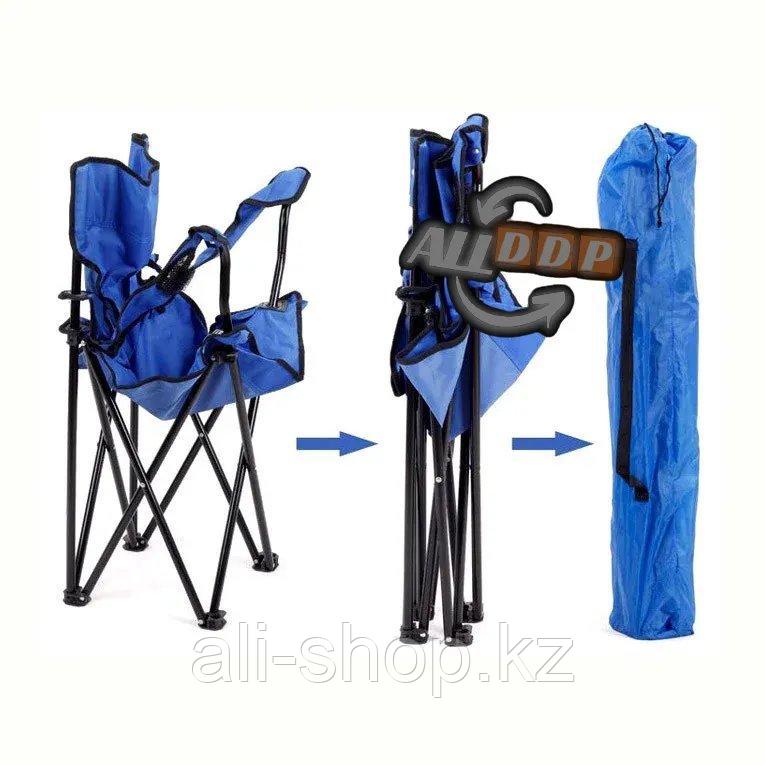Стул с подлокотниками складной с подстаканником с чехлом Quad Chair VAm 23320 голубой - фото 3 - id-p113496279