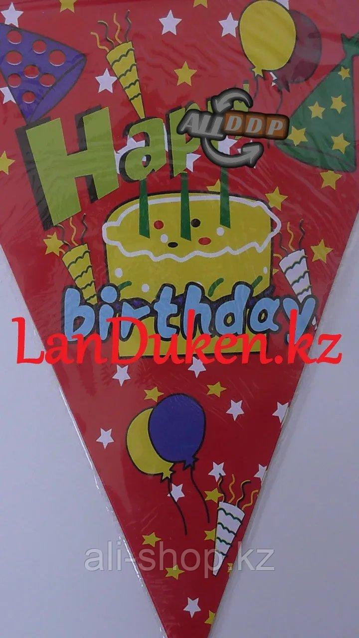 Детские флажки "Happy birthday" - фото 1 - id-p113496332