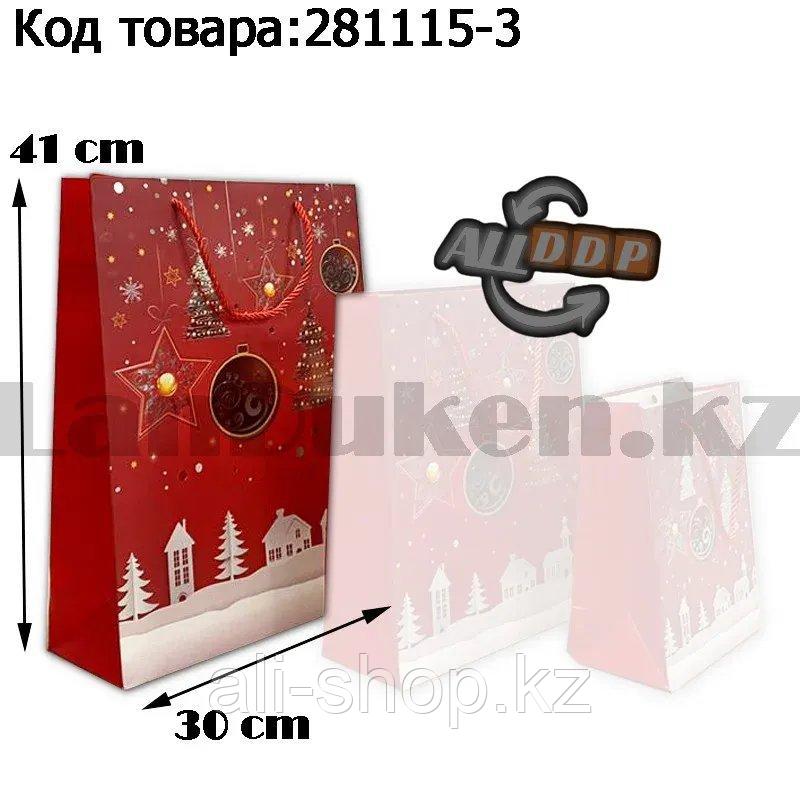 Пакет подарочный L(30х41) в новогодней тематике красный цвет с игрушками - фото 1 - id-p113496917