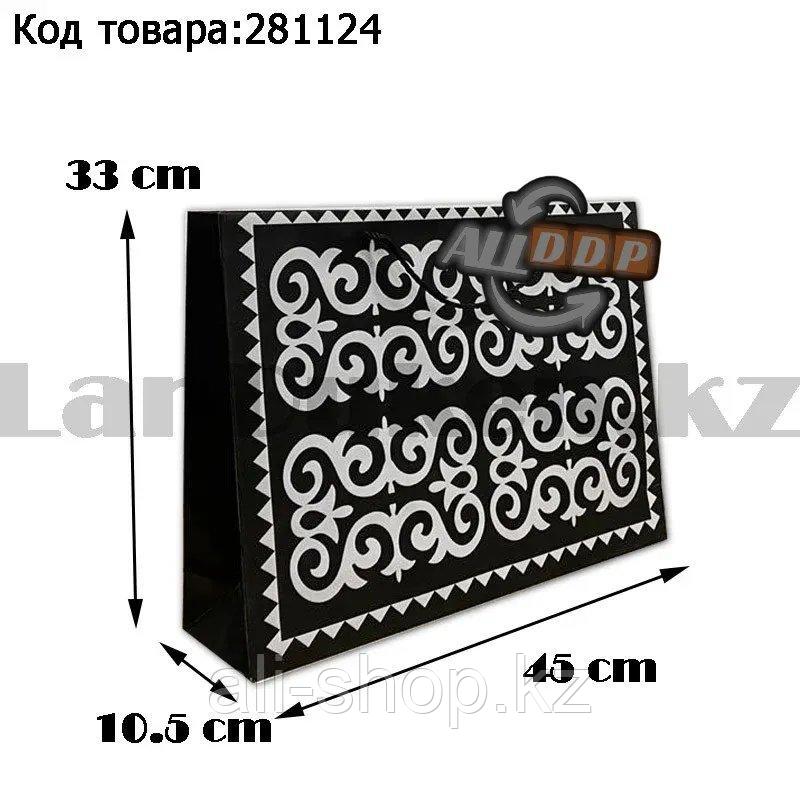 Пакет подарочный средний 45см х 33см х 10.5см прямоугольной формы черного цвета с серым орнаментом - фото 1 - id-p113496933