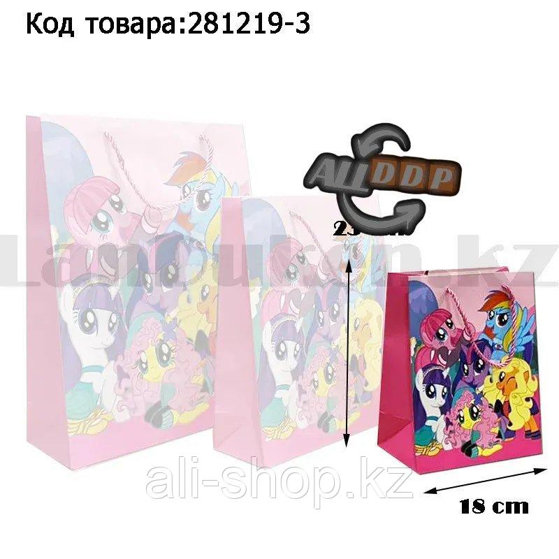 Пакет подарочный S(18х23) для детей из серии My little pony на шнуровке розового цвета с пони - фото 1 - id-p113496962