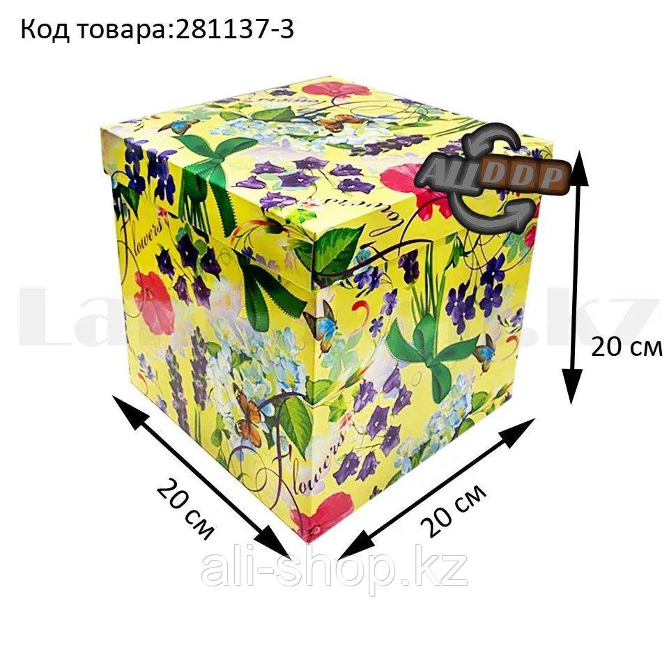 Подарочная коробка L (20x20х20) квадратная со съемной крышкой в весенней тематике желтого цвета с цветами - фото 1 - id-p113496965