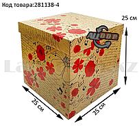 Подарочная коробка XL (25x25х25) квадратная со съемной крышкой в цветочной тематике с маком